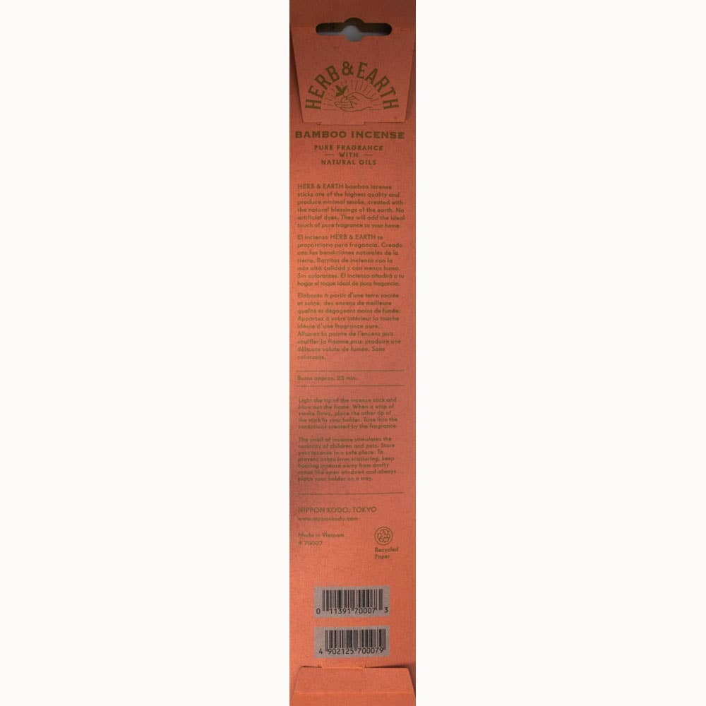 Herb & Earth Incense 20 Sticks - Frankincense (Pack of 12)