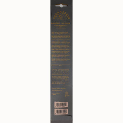 Herb & Earth Incense 20 Sticks - Patchouli