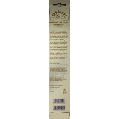 Herb & Earth Incense 20 Sticks - Vanilla