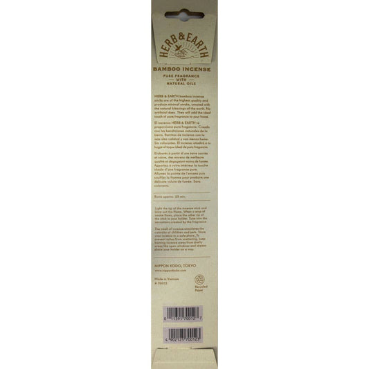 Herb & Earth Incense 20 Sticks - Vanilla