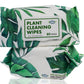 Houseplant Cleaning and Dusting Wipes